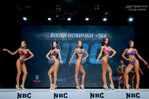 BIKINI НОВИЧКИ +164